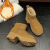 Thick-soled heightening women's boots, fur integrated snow boots women's new winter warm, piled and thickened short boots