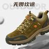 Camel Herren Outdoor Trekking-Schuhe