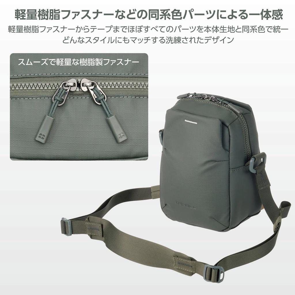 Hakuba Camera Bag Plus Shell Stream Shoulder Pouch AZ Olive Water-Resistant Lightweight Everyday Use AMZSP-STSPOV