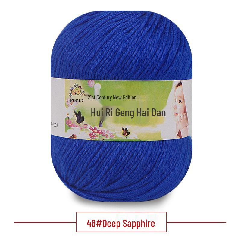 Silk Protein Baby Milk Cotton Yarn for Infant Sweaters, Hats, Shoes, Doll Crochet, and DIY Knitting Projects