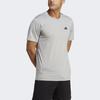 Adidas Train Essentials Feelready Training T-Shirt Solid Logo Round Neck Short Sleeve Men T-Shirts Gray IC7445