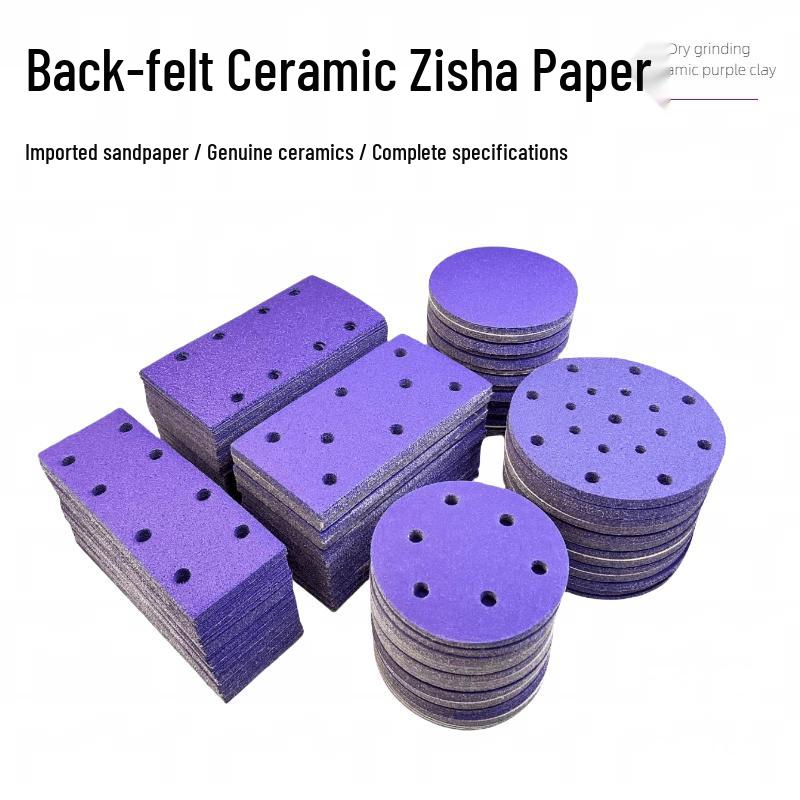 Rongyu P400 Ceramic Dry Sanding Disc