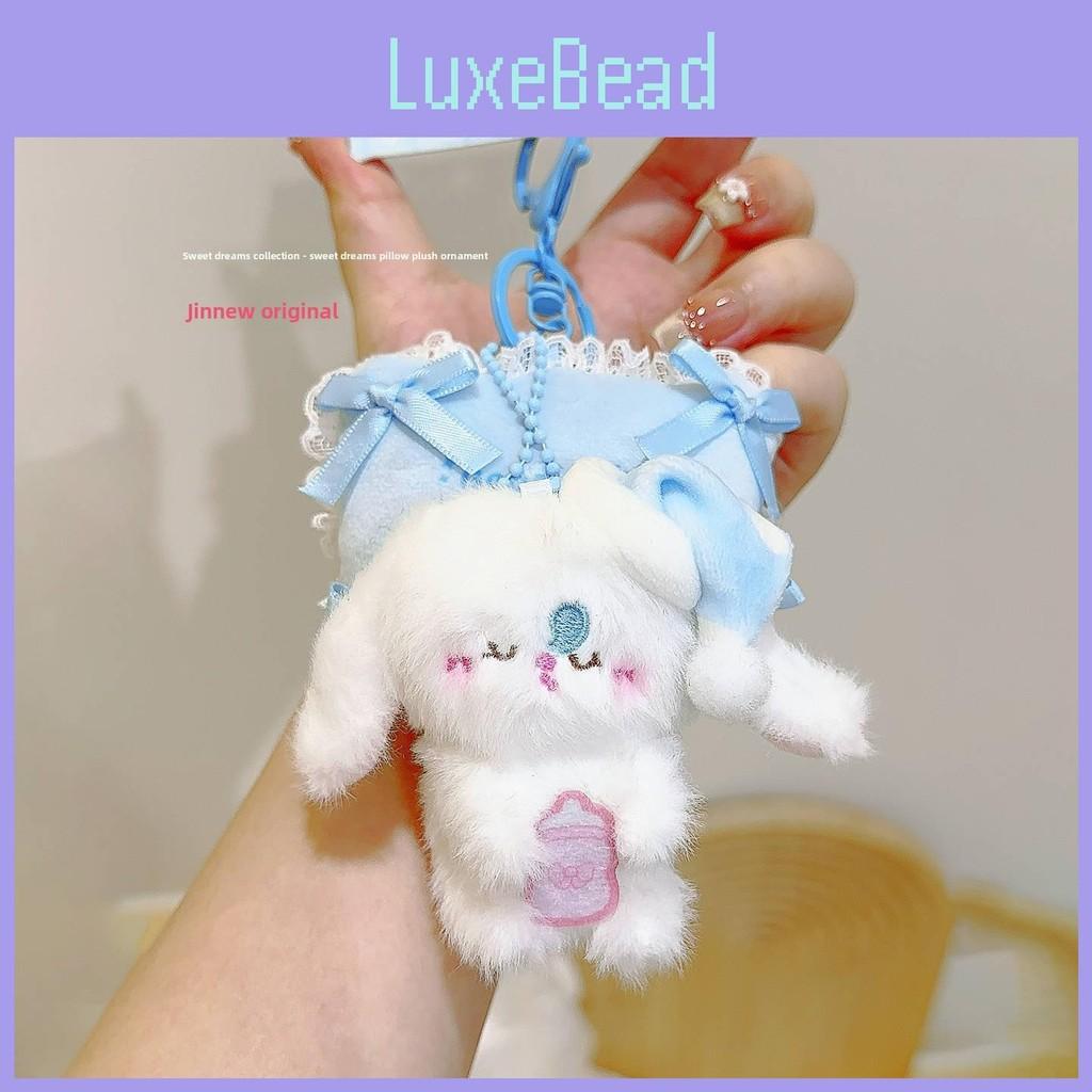 Rabbit Cat Sleeping Plush Pendant With Pillow Design For Kid And Collectors Gift