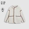 Women's Oversized Colorblock Faux Shearling Hooded Jacket