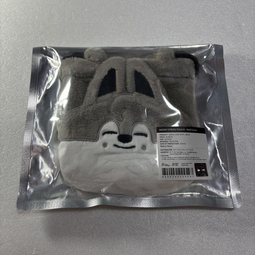 [USED] Stray Kids Wolf Chan Bang Chan Pouch Pop-Up