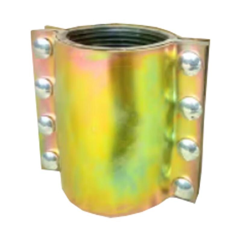 Jucheng Pipe Leak Repair Clamp