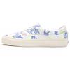 Acer Mesh Ni Sp 'Barely Blue Aloha' Vans VN0A5DXZ3X6