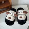 Mode Cartoon Niedliche Damen Hausschuhe Herbst Winter Neue Mode Höhe Erhöhen Plateau Hausschuhe Bequeme Plüsch Warme Baumwollschuhe
