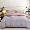 JLY-J2168 Reactive Brushed Cotton Four-Piece Bedding Set