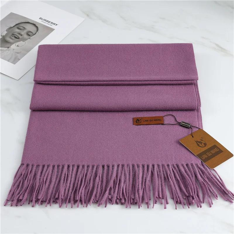 New Imitation Cashmere Thickened Warm Solid Scarf Winter for Men Women Shawl Fashion Neck Bib Long Scarves Headband Muffler