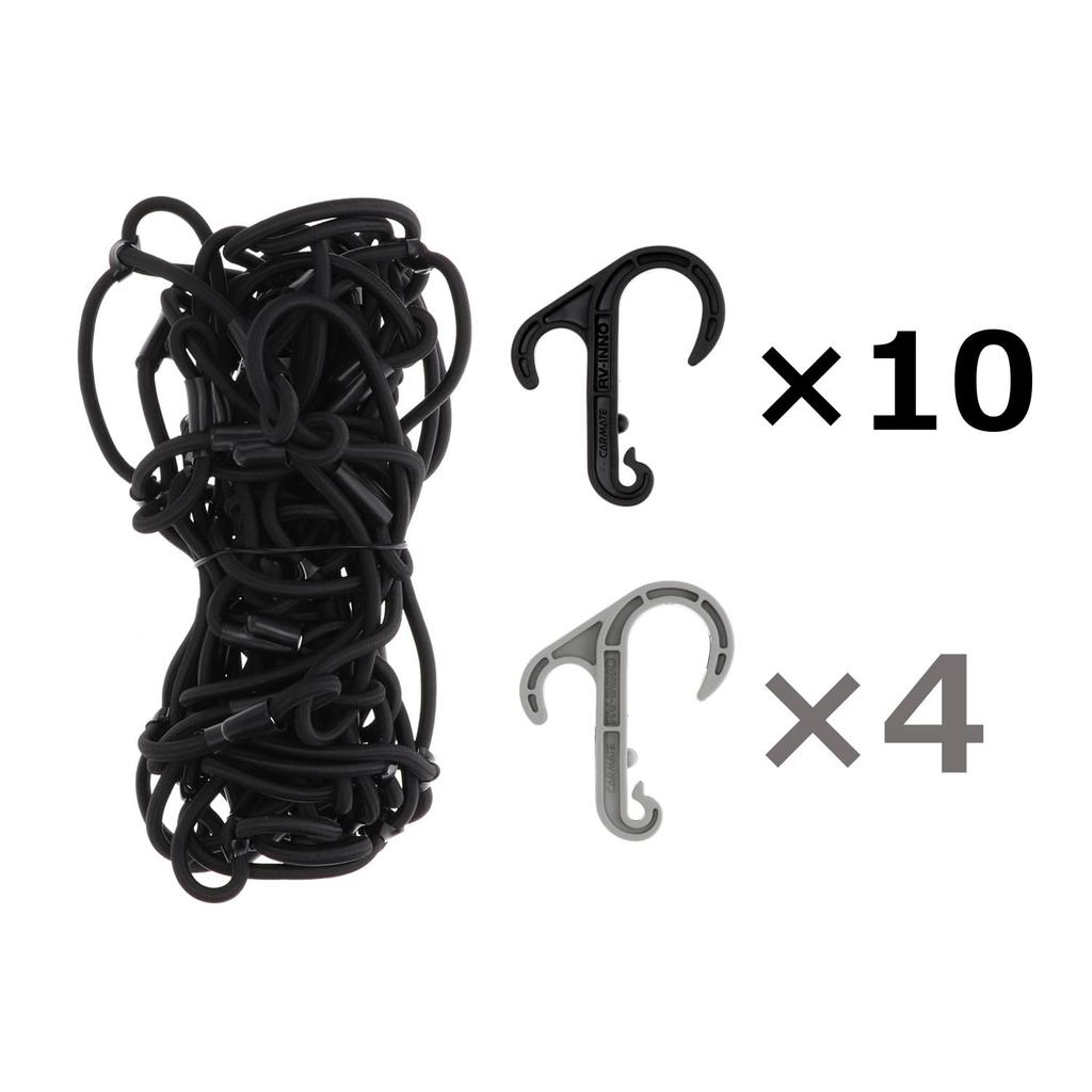 CARMATE inno Cargo Net, Large, 100 x 100 cm, 8 mm Diameter, Extra Thick Rubber, IN832