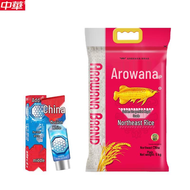Zhonghua Toothpaste & Jinyulong Rice Bundle