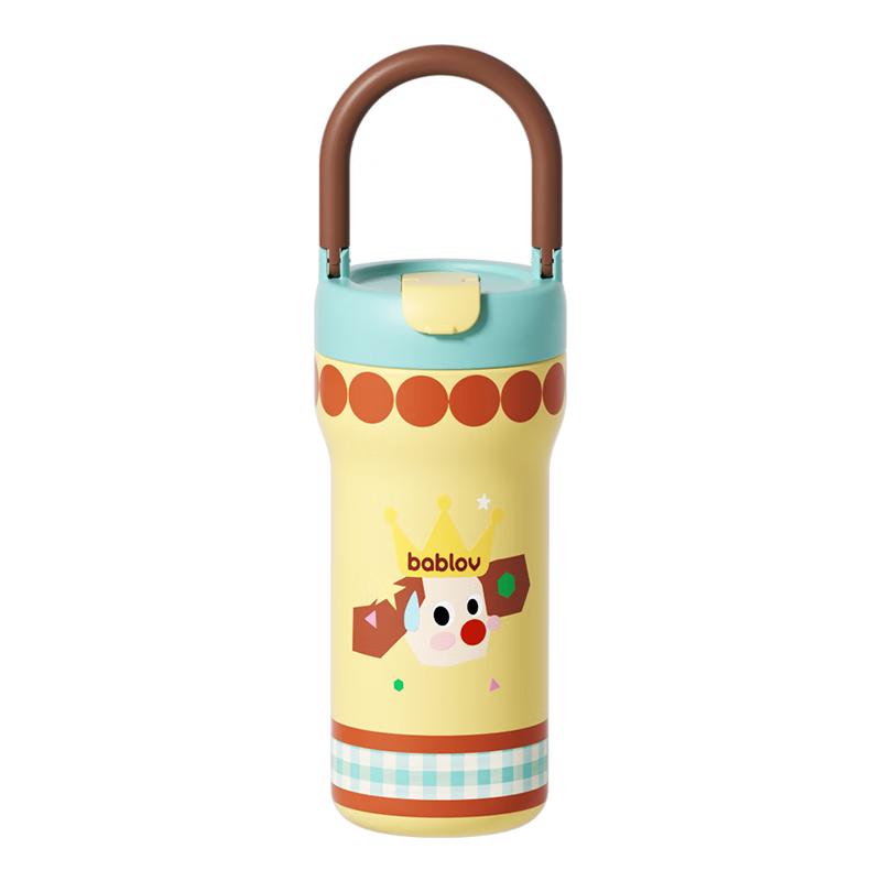 BABLOV Floral Forest Insulated Straw Tumbler for Women