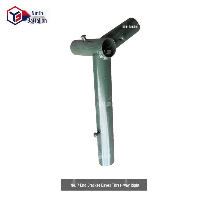 Jiuying Outdoor Tent & Accessories