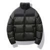 New Color-inserted Cold-proof Cotton-padded Clothes Trendy Couple Jackets Fashionable Blue Thickened Warm Short Cotton-padded Clothes