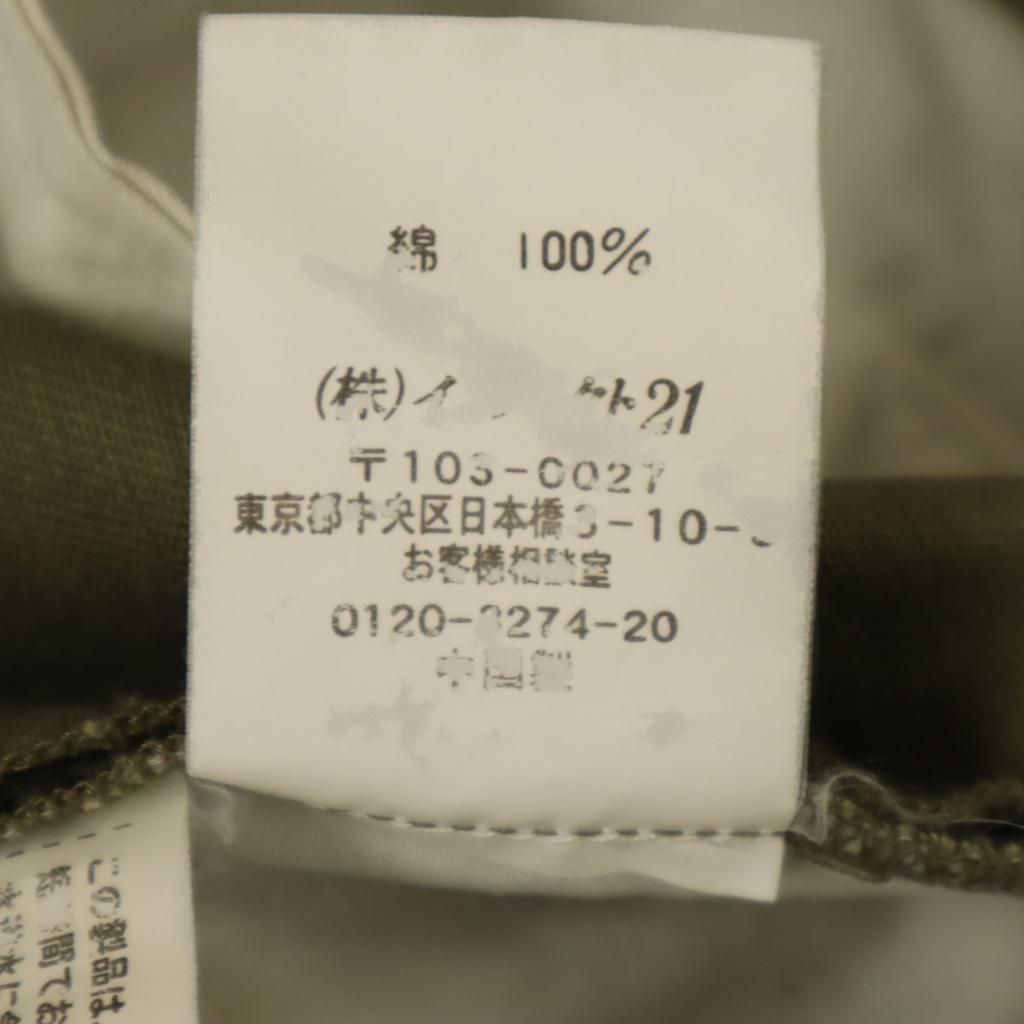 RALPH LAUREN Military pants 9 Olive Women Used