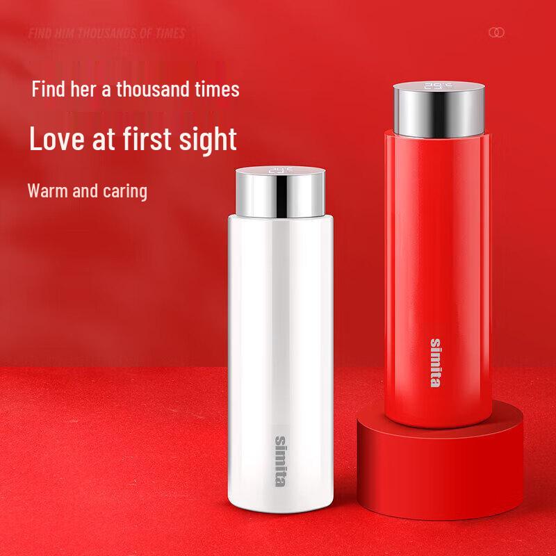 Simita Smart Portable Insulated Water Bottle