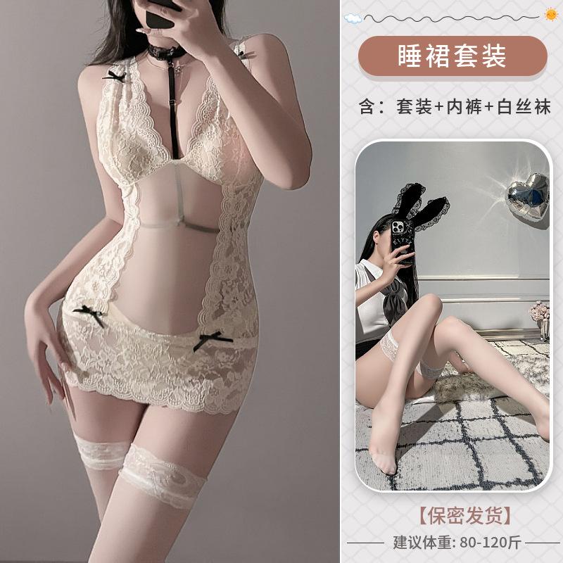 Large size erotic underwear high-end stunner lace perspective temptation suspender hip nightdress sexy pure desire mesh uniform