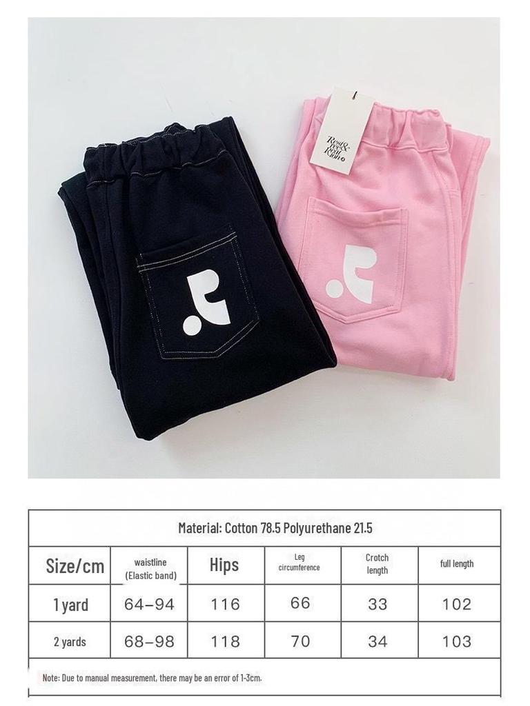 Korean High Waist Drawstring Sweatpants for Women - Casual Loose-Fit Streetwear Straight Trousers
