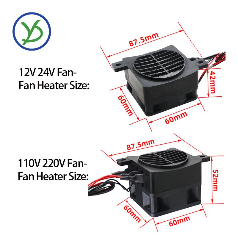 12V 24V 48V 110V 220V PTC Heater With Fan 50W~400W Insulated Ceramic Thermostatic Fan Heater Pet Insulation Incubator PTC Heater
