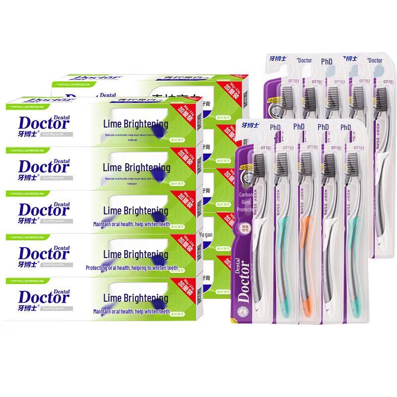 

Dr. Tooth Toothpaste & Toothbrush Set