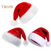 Unisex Christmas Santa Hat Extra Large And Thick New Year Party Beanie Contrast Color Elastic Thick Plush Decor Santa Cosplay Adult Holiday Headgear