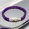 Silver Amethyst Gemstone Bracelet with a Silver Ball from the Witch's Workshop