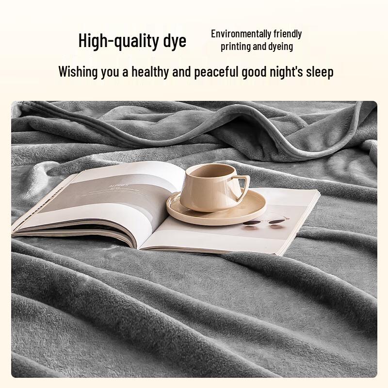 Jingdong Zhizao Classic Double-Sided Flannel Blanket
