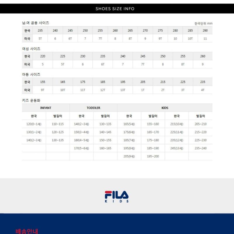  Fila Kids  Okment V2 Kd  3xm02279f 100 