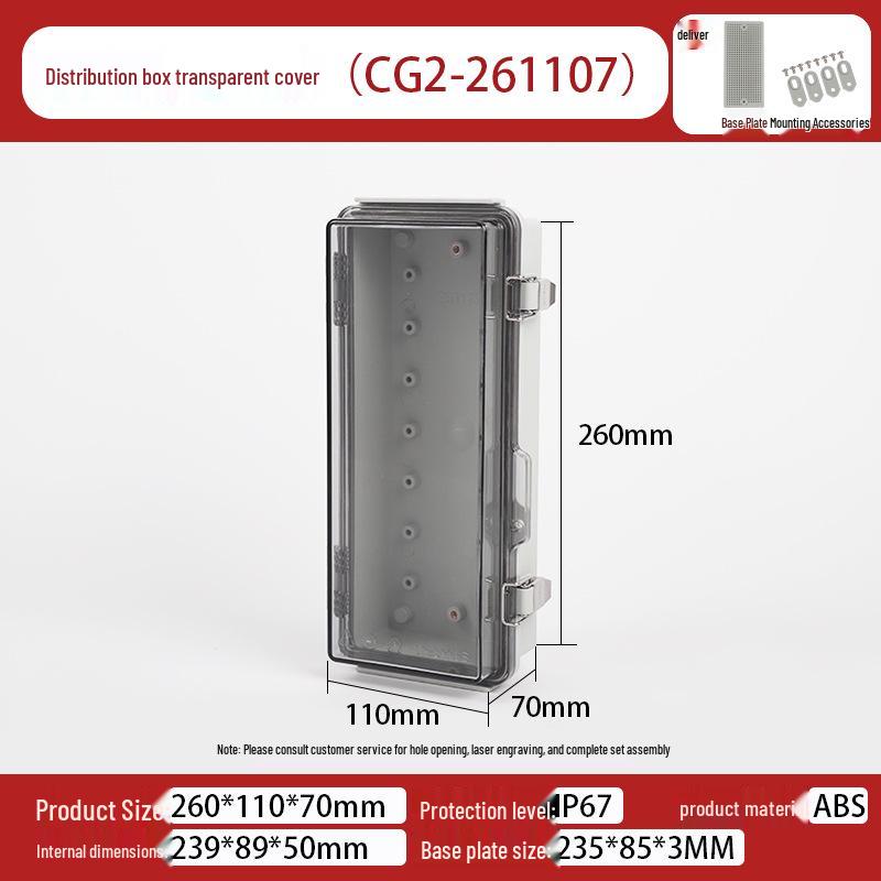 Outdoor X2 Waterproof ABS Junction Box with Transparent Cover