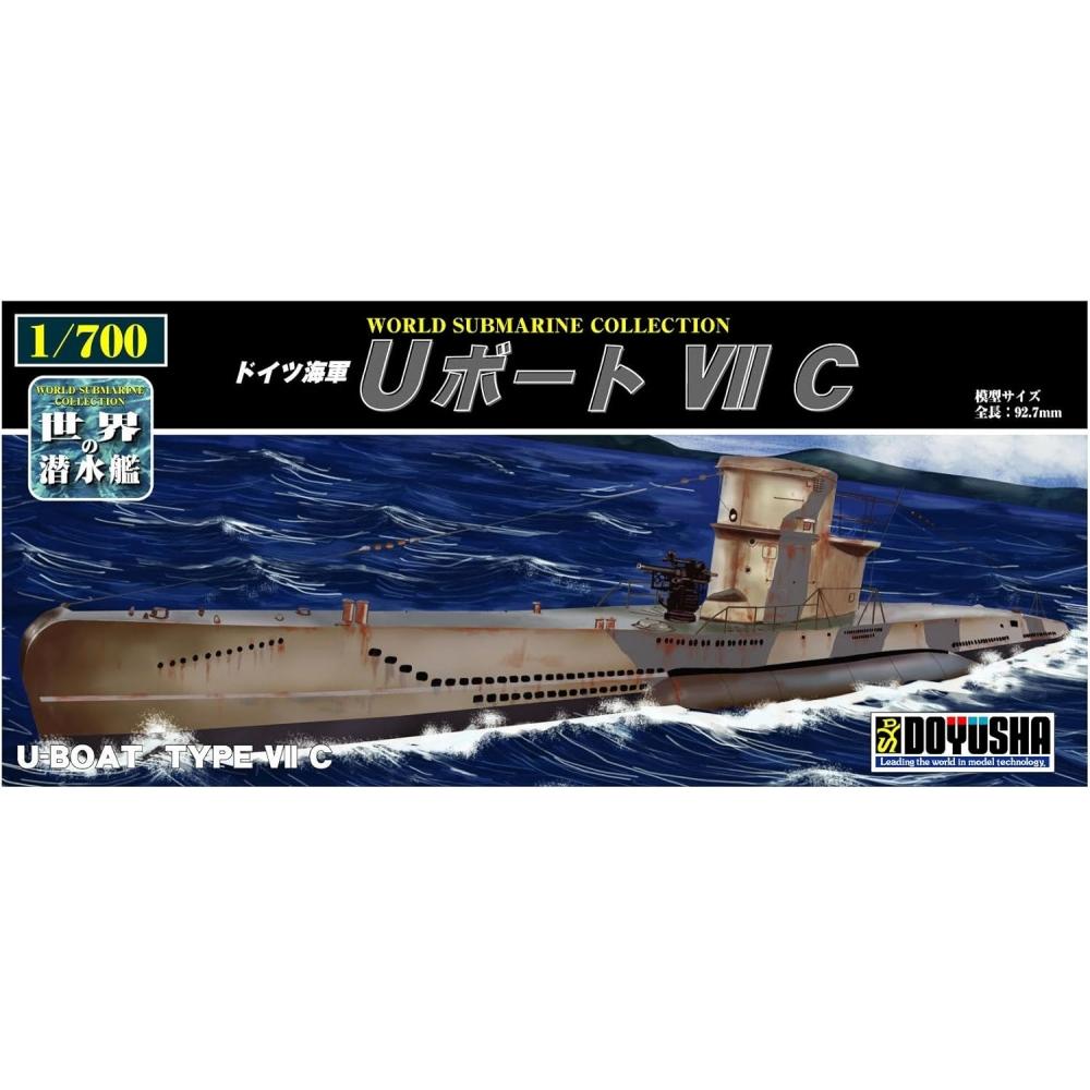 

DoyUsha 1 700 World SUbmarine Series No.9 German Navy U Boat Viic Plastic Model