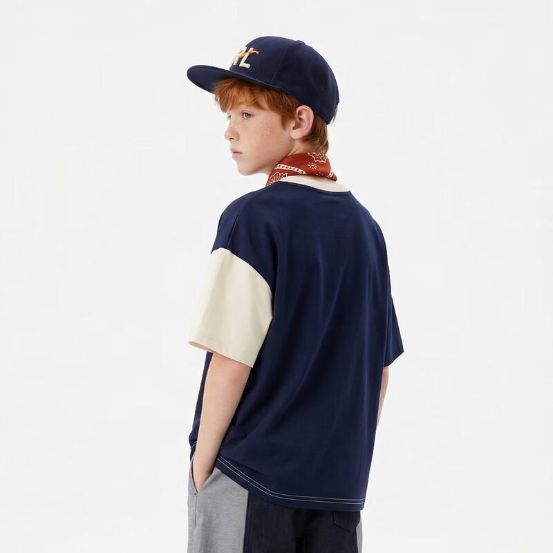 MQD Boys' Antibacterial Cool Short-Sleeve T-shirt