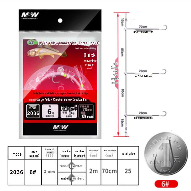 Светящаяся желтая оснастка для ловли горбыля MW с бесплатными вертлюжными крючками - Предотвращает запутывание для глубоководной лодочной рыбалки
