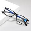 1920 1pc True TR Material Squared Frame Blue Light Blocking Presbyopia Unisex 1.0 1.5 2.0 2.5 3.0 3.5 4.0 Reading Glasses