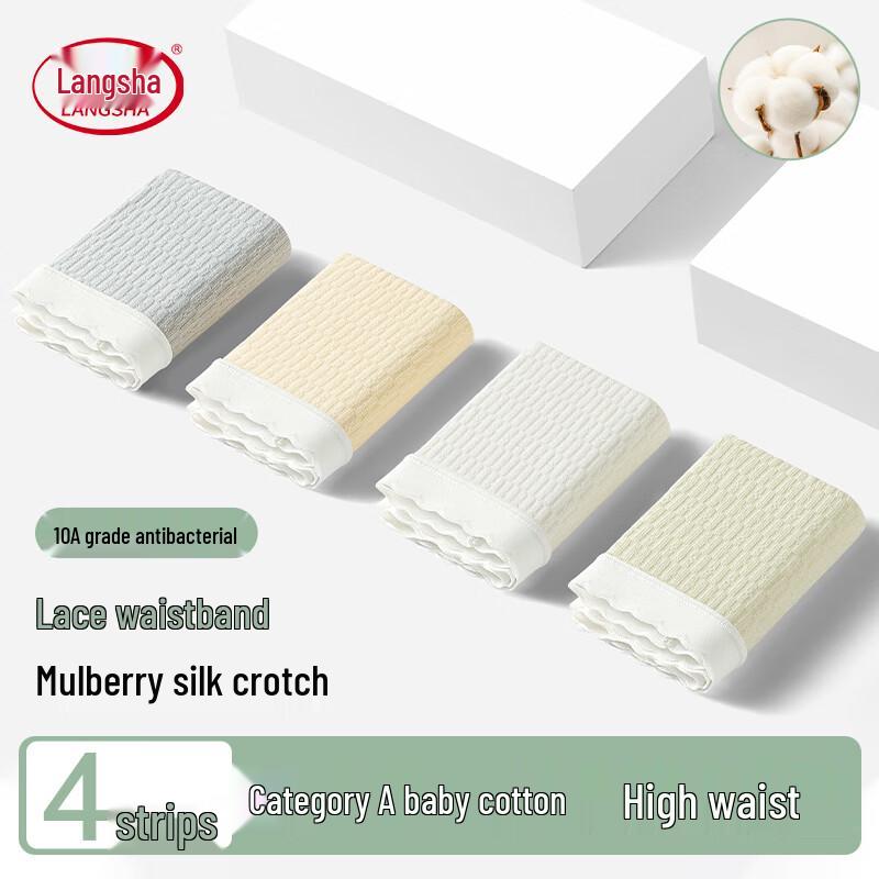 

LangSha Women s High-Waist Cotton Underwear with Silk Gusset L