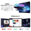 TECLAST Android 16 120Hz Widevine TF Expansion Tablet, 10-inch, Screen, L1, 16GB+128GB+2TB
