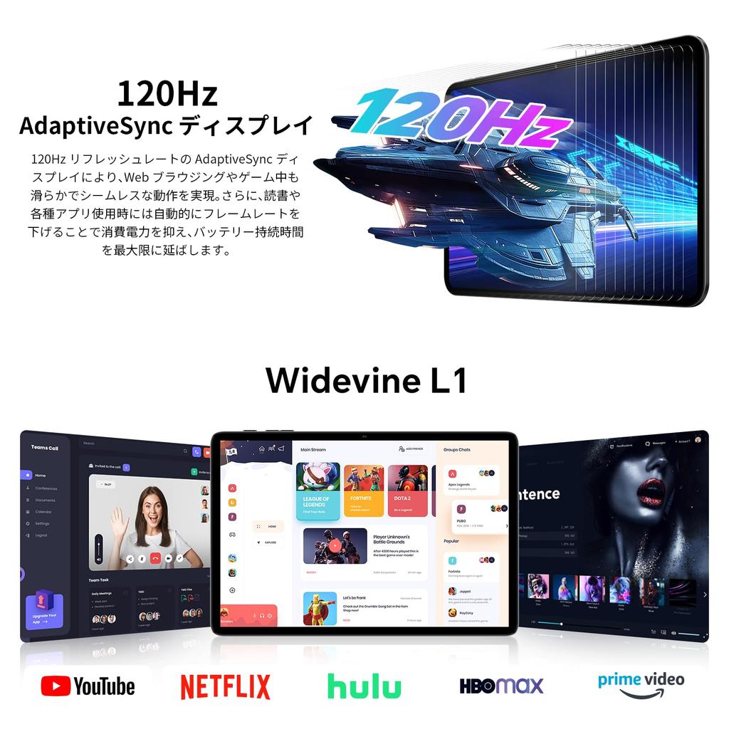 TECLAST Android 16 120Hz Widevine TF Expansion Tablet, 10-inch, Screen, L1, 16GB+128GB+2TB