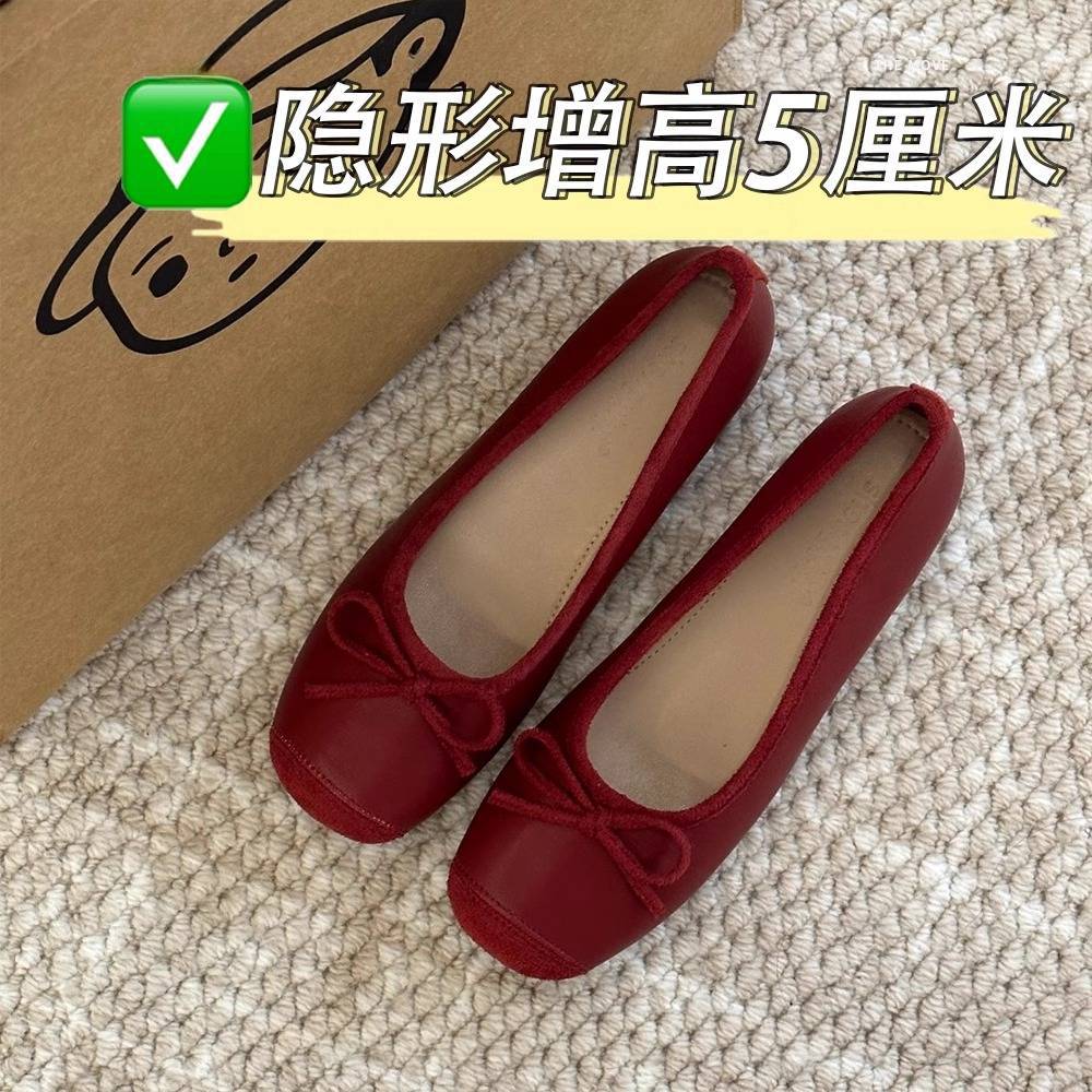 Small Inner Height Increase Square Head Red Flat Single Shoes Women's Summer New Bow Ballet Style Retro Doudou Shoes