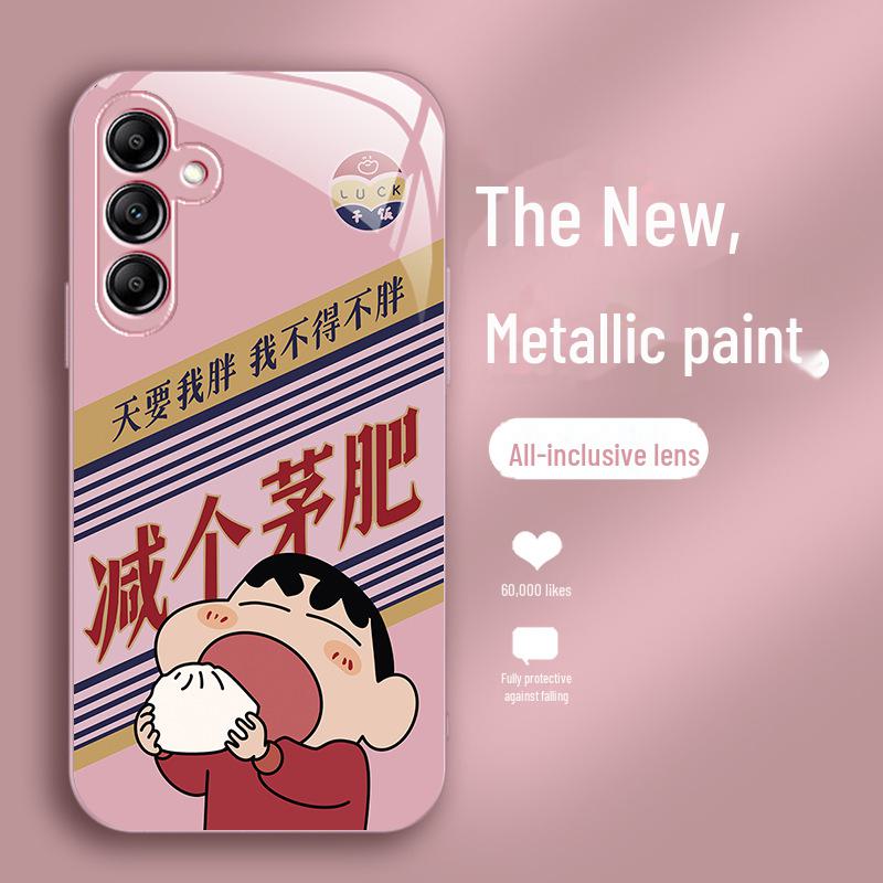 

Samsung A73, A52, A71, S21 Xiaoxin 21 Fun Trend Рідке Скло Чохол для Чоловіків та Жінок. Samsung A52 4G