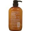 Kumano Yushi Horse Oil Conditioner 600ml