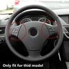 Carbon Fiber Color Steering Wheel Button Frame Sticker For BMW 3 series E90 E84