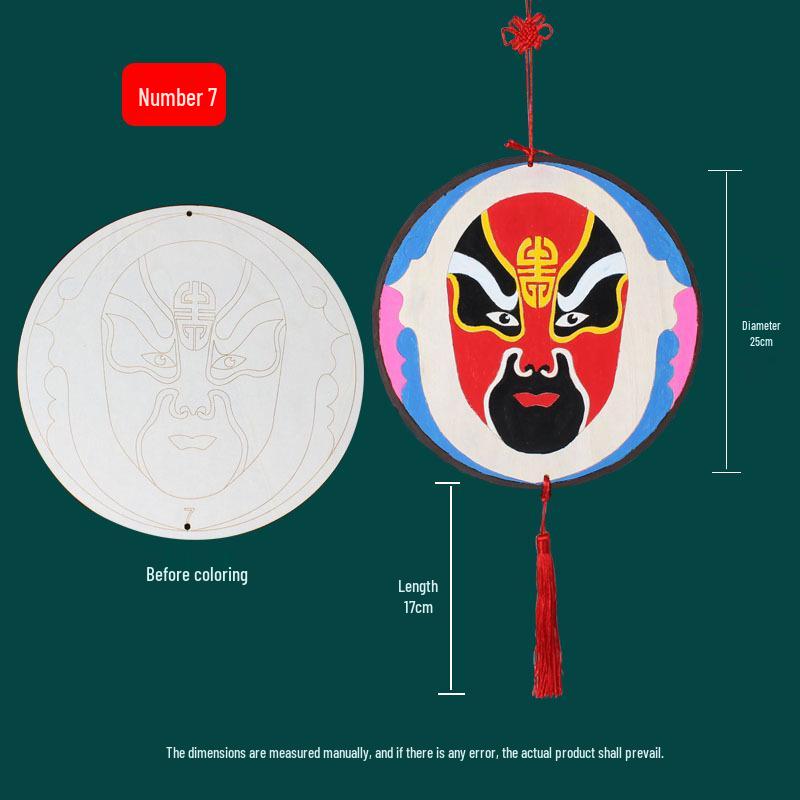 Peking Opera Mask Coloring DIY Kit - Traditional Culture Handmade Material Pack