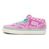 Half Cab