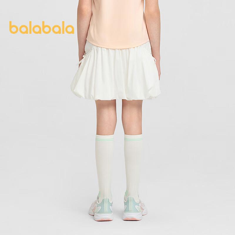 Balabala Girls' Summer Quick-Dry Short Skirt