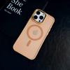 Magnetic Luxury Matte Translucent Armor Shockproof Case For iPhone 16 15 14 13 12 11 Pro Max Plus Magsafe Wireless Charge Cover