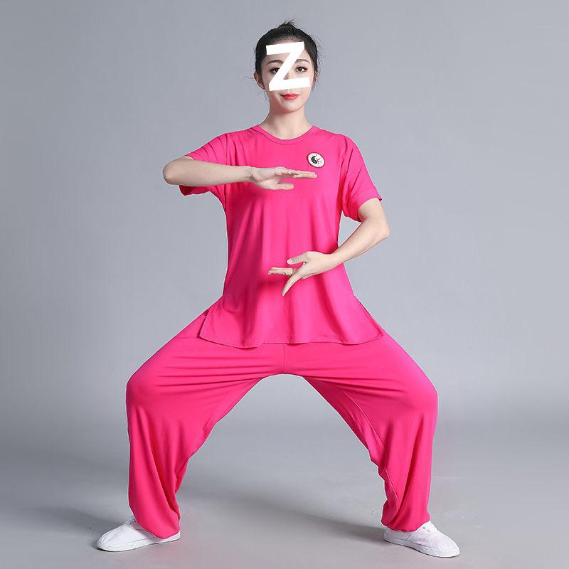 Spring Style Tai Chi Suit Set for Men and Women - Middle-Aged & Elderly Performance and Practice Wear