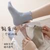Herbstsocken Damen Perlen Handgemacht Mittellang Stapelsocken Pilzkante College-Stil Lolita Spitzensocken