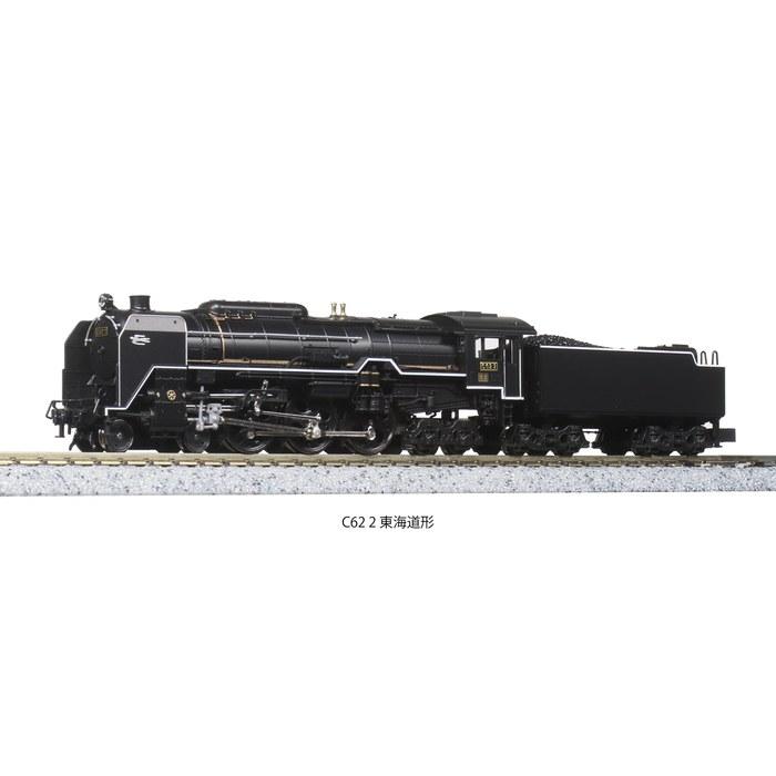 [KATO] N Gauge C62 2, Tkaid Type, 2017-8, Steam Locomotive, Black Black