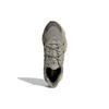 adidas Ozweego TR