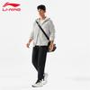 Li-Ning Men's Classic Zip-Up Hooded Sweatshirt U577